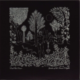 Dead Can Dance - Garden of the Arcane Delights, front